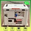 Máy phát điện Honda chống ồn SH12500EX 10kW chạy xăng