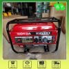 Máy phát điện Honda EC2500CX 2kW chạy xăng