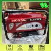 Máy phát điện Honda EC3500CX 3kW chạy xăng