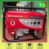 Máy phát điện Honda EC4500EX 3kW chạy xăng