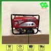 Máy phát điện Honda EC4500EX 3kW chạy xăng