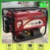 Máy phát điện Honda EC4500EX 3kW chạy xăng