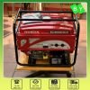 Máy phát điện Honda EC6500CX 5kW chạy xăng