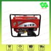 Máy phát điện Honda EC6500EX 5kW chạy xăng