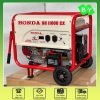 Máy phát điện Honda SH11000EX 10kW chạy xăng
