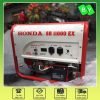 Máy phát điện Honda SH11000EX 10kW chạy xăng