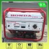 Máy phát điện Honda SH4500EX 3kW chạy xăng