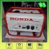 Máy phát điện Honda SH4800CG 3.8kW chạy xăng