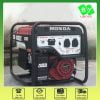 Máy phát điện Honda SH4800E 3kW chạy xăng