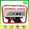 Máy phát điện Honda SH7500EX 6kW chạy xăng