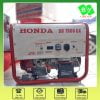 Máy phát điện Honda SH7500EX 6kW chạy xăng