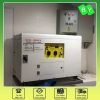Máy phát điện chống ồn Bamboo 12000EX 10kW chạy xăng