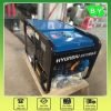 Máy phát điện Hyundai HY11500LE 8.5kW chạy xăng