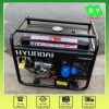 Máy phát điện Hyundai HY7000LE 5kW chạy xăng